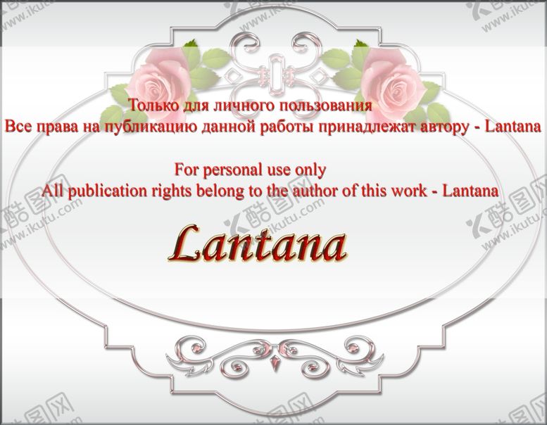 编号：28799410041427426956【酷图网】源文件下载-欧式花朵背景邀请函