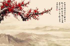水墨梅花山水