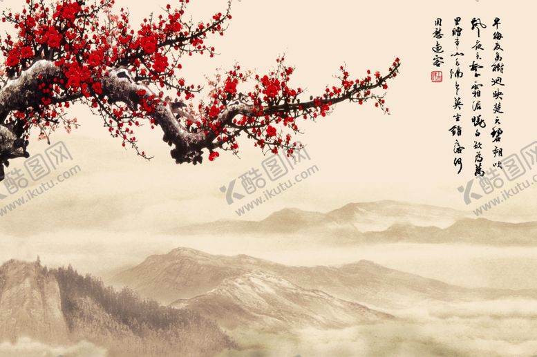 编号：96010910182111534434【酷图网】源文件下载-水墨山水梅花背景墙