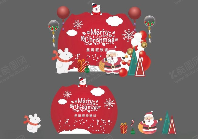 编号：24288111181949458021【酷图网】源文件下载-圣诞节