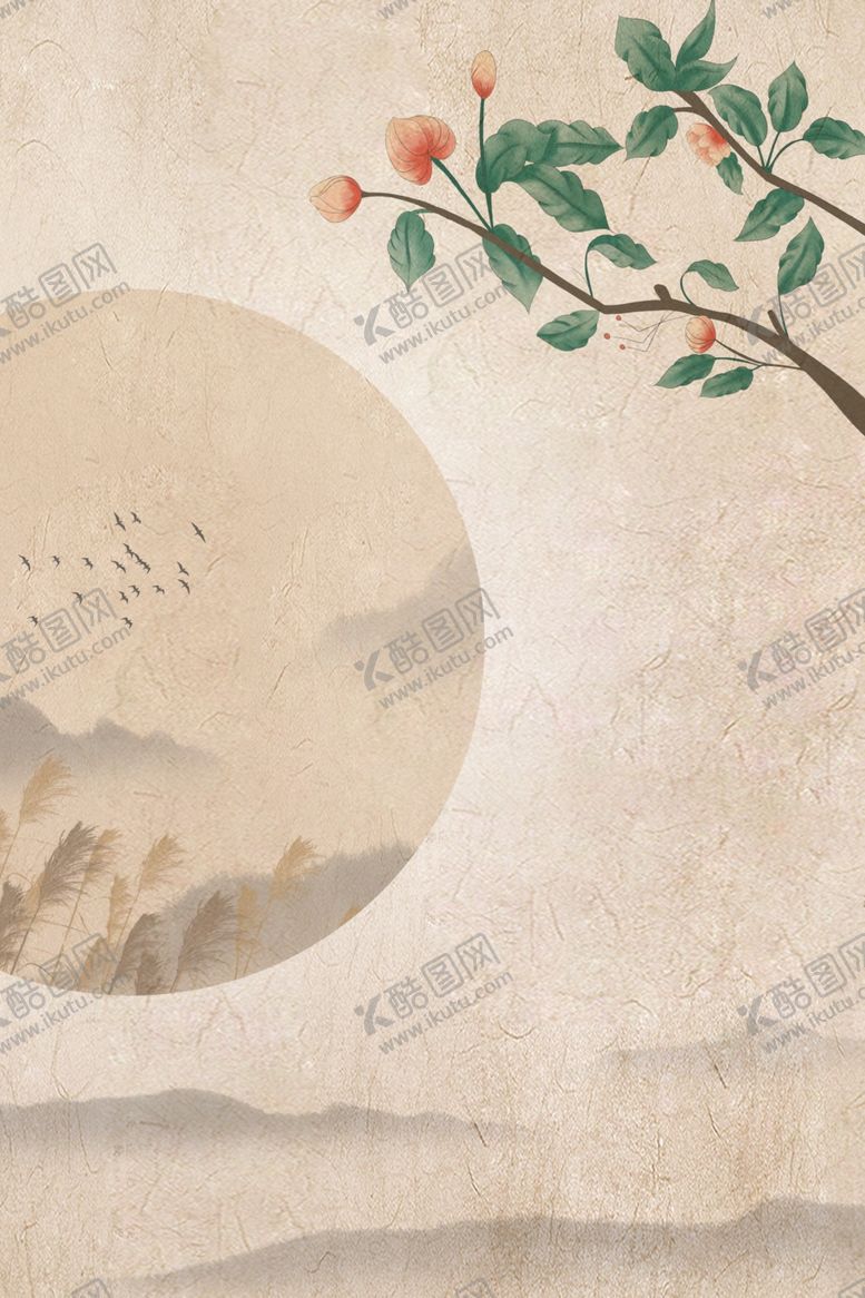 编号：26740810310013008205【酷图网】源文件下载-水墨丹青