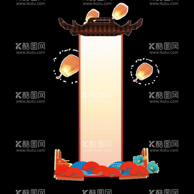 编号：67905809150702455649【酷图网】源文件下载-国潮边框 