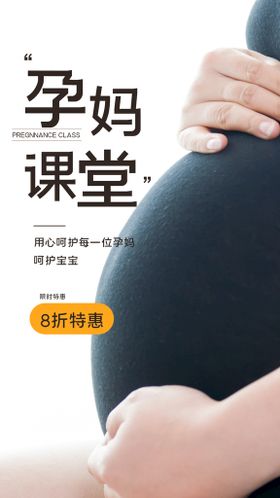 宝妈时光