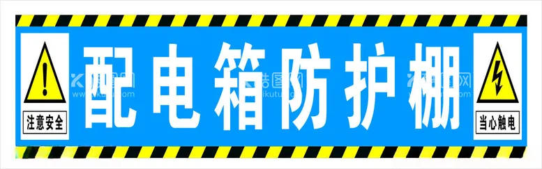 编号：58760112101941422020【酷图网】源文件下载-户外灯布