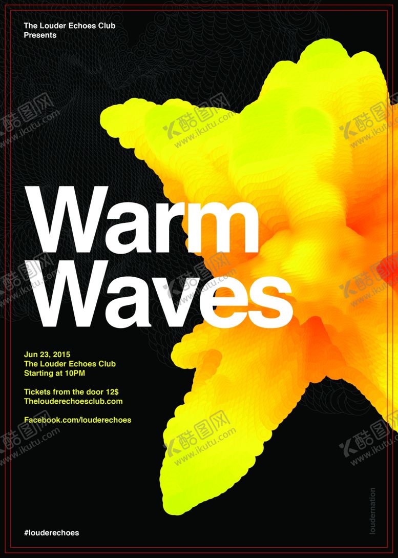 编号：62709009200523151818【酷图网】源文件下载-流光溢彩