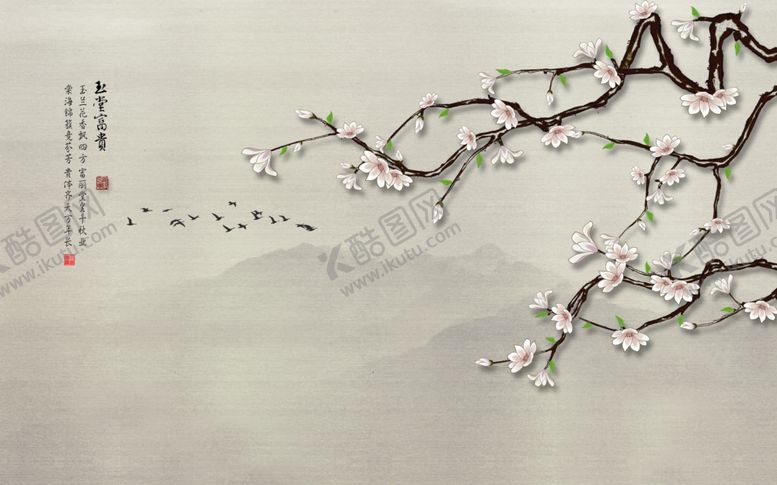 编号：35044405132159233675【酷图网】源文件下载-花开富贵