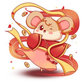 鼠年春节鼠年迎新春鼠年新年