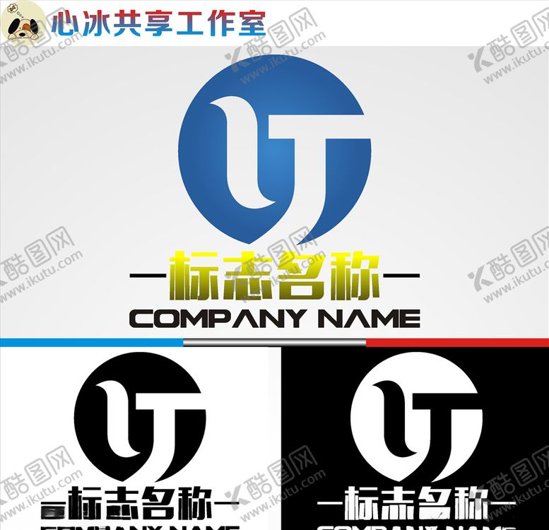 编号：91941910150953574268【酷图网】源文件下载-logo设计