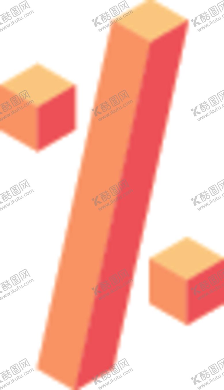 编号：16334005190446162104【酷图网】源文件下载-百分号