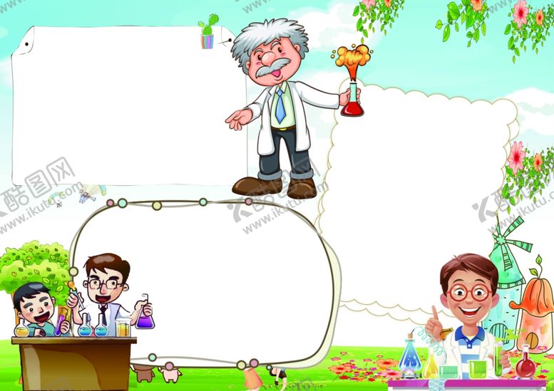 编号：48304410010213404553【酷图网】源文件下载-无偿献血