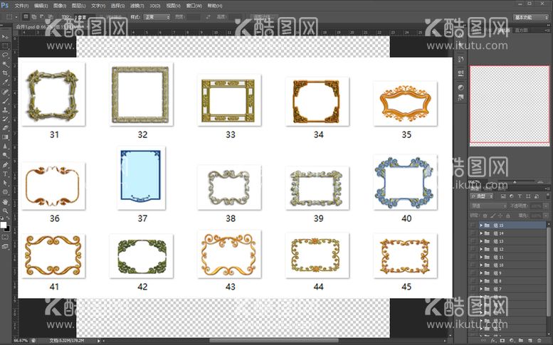 编号：03124510071644467239【酷图网】源文件下载-图形边框