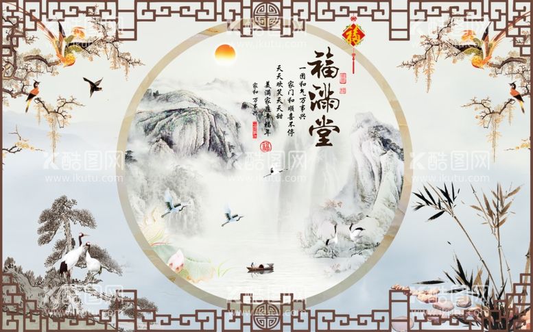 编号：53158612220427565851【酷图网】源文件下载-花鸟画山水画中式背景墙