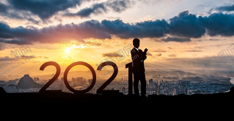 编号：82457605090140449945【酷图网】源文件下载-2021商务剪影城市背景