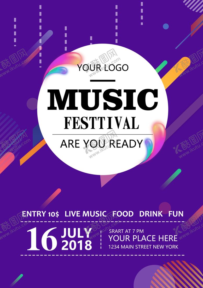 编号：20866510112351303036【酷图网】源文件下载-音乐节