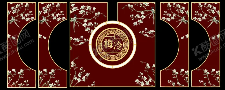 编号：34912202052256369071【酷图网】源文件下载-中式婚礼KT板