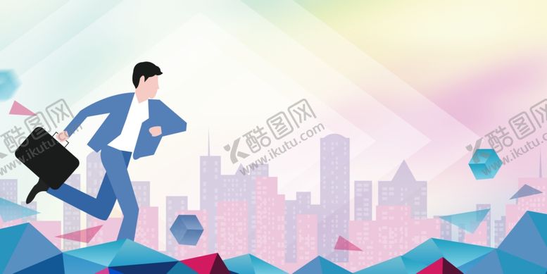 编号：58567610282113001669【酷图网】源文件下载-公益画板背景