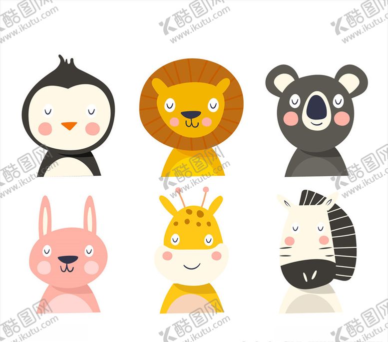 编号：32326507091157025710【酷图网】源文件下载-6款可爱闭眼动物头像矢量素材