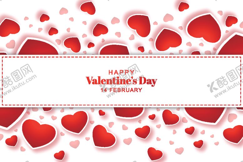 编号：53271709280727152957【酷图网】源文件下载-心形