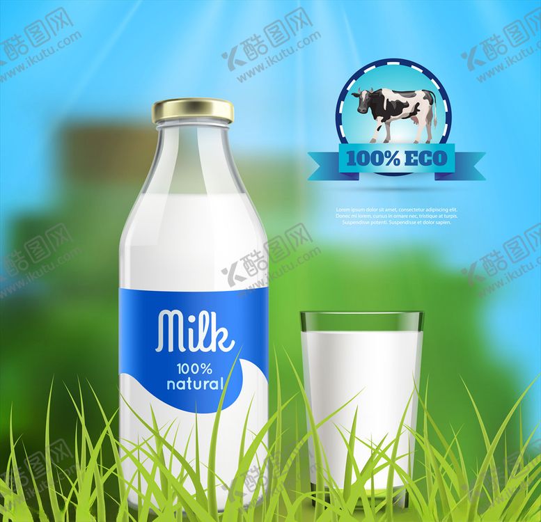 编号：33734809241130479126【酷图网】源文件下载-牛奶