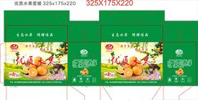 优质水果爱媛