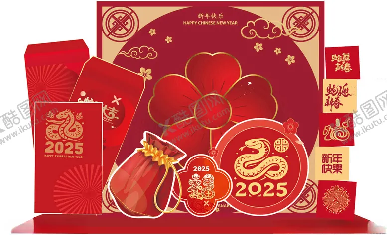 编号：10549801311433487424【酷图网】源文件下载-2025年蛇年大吉