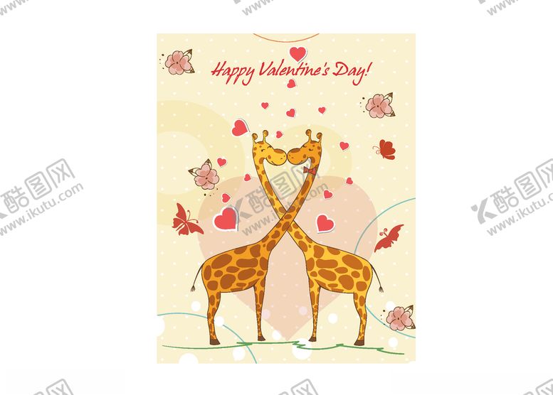 编号：50787609241039211342【酷图网】源文件下载-爱心插画