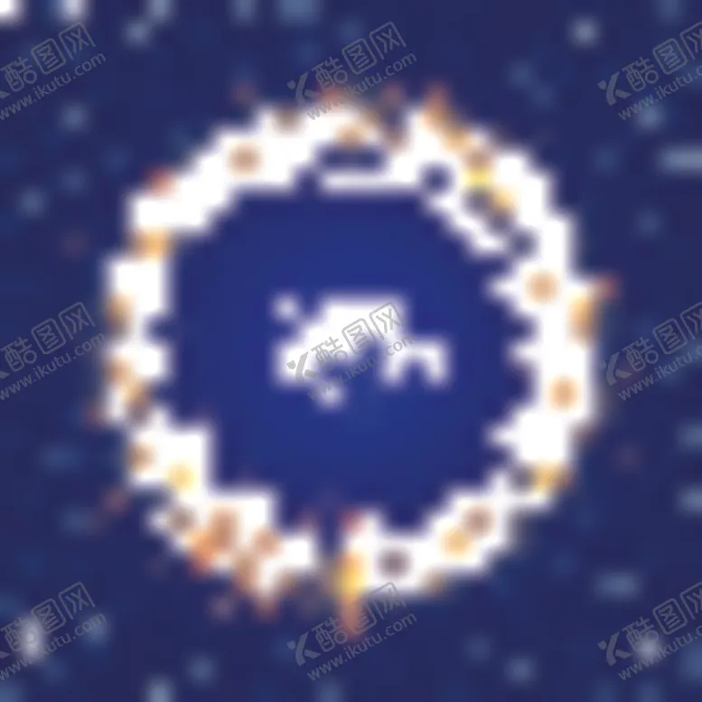 编号：74833504162311443024【酷图网】源文件下载-圣诞节素材