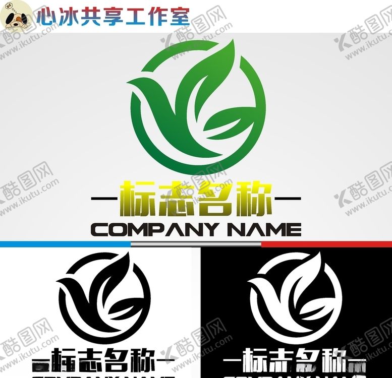 编号：82169909201045064992【酷图网】源文件下载-科技logo