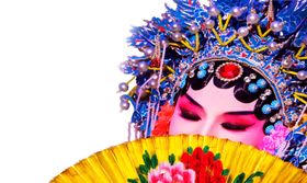 京剧花旦北京元素
