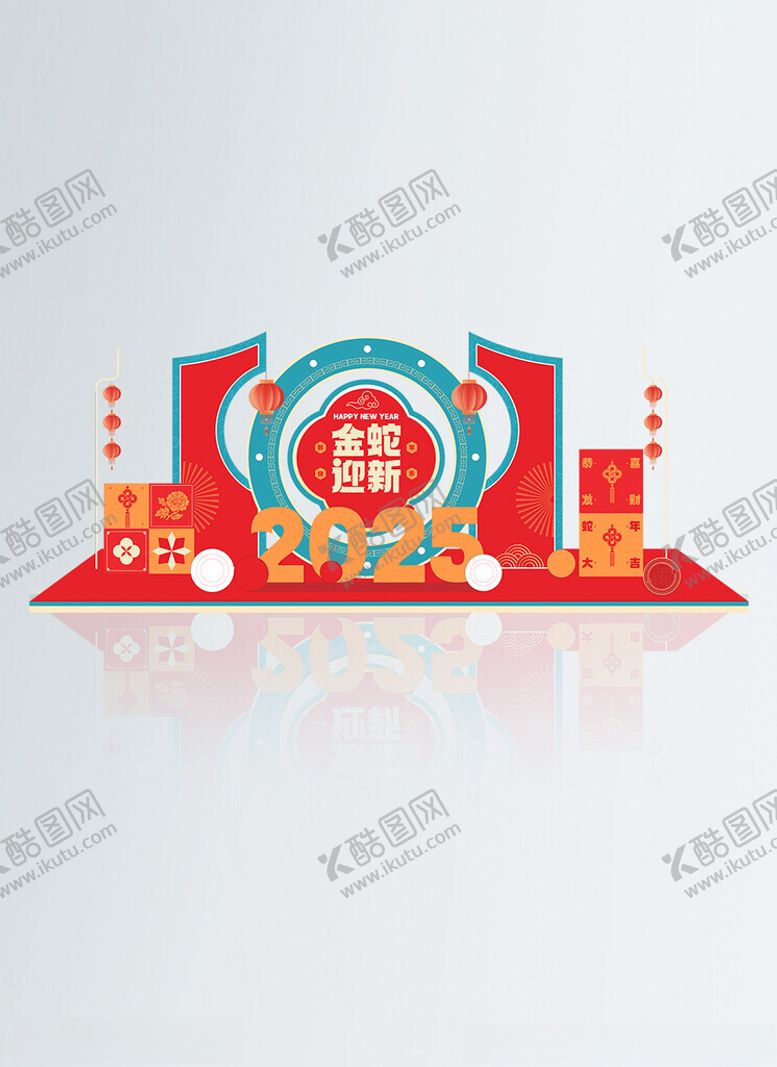 编号：39403201301619441201【酷图网】源文件下载-2025蛇年美陈