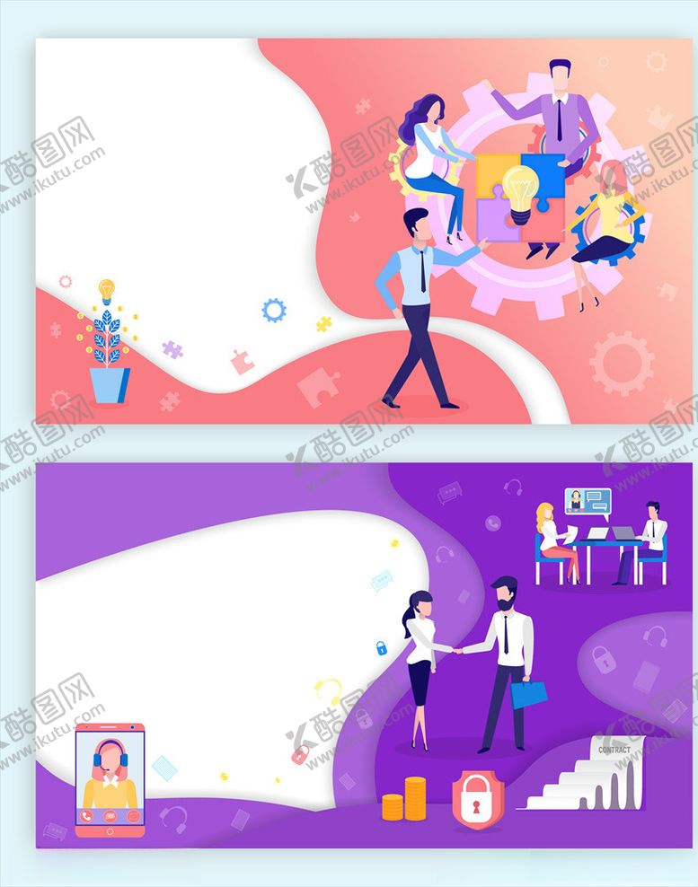 编号：77567707092015262768【酷图网】源文件下载-流体背景