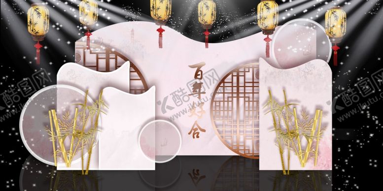 编号：80317809260933449484【酷图网】源文件下载-粉色中式婚礼场景