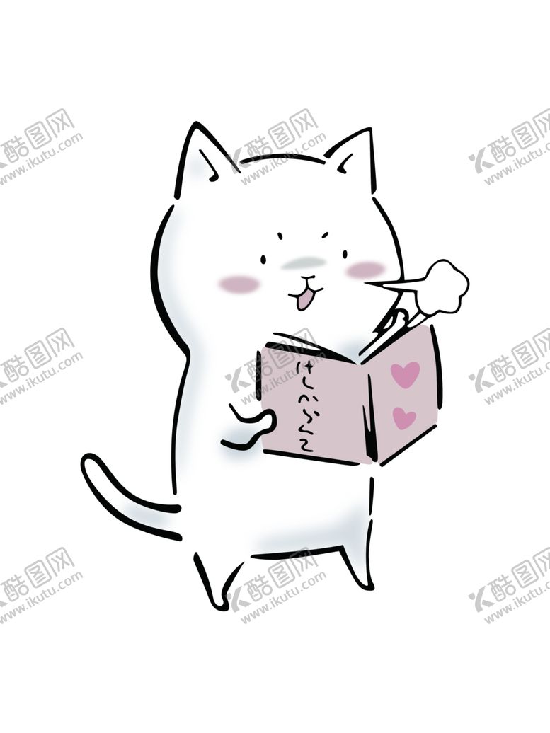 编号：46121705121202486930【酷图网】源文件下载-小白看书