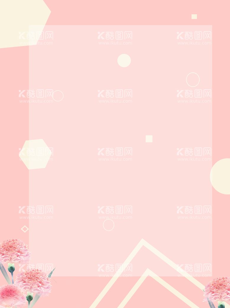 编号：90984210151422468153【酷图网】源文件下载-鲜花背景