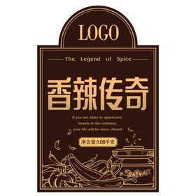 红酒鸡尾酒瓶
