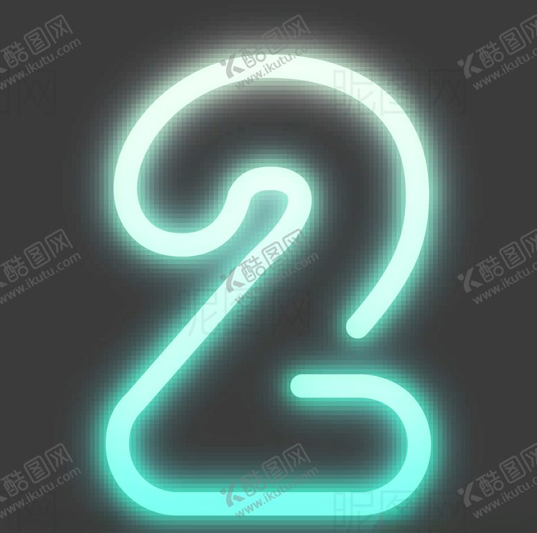 编号：77336410230202436771【酷图网】源文件下载-霓虹灯数字2