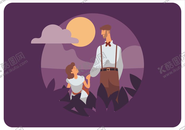 编号：38027409200048518553【酷图网】源文件下载-父亲节