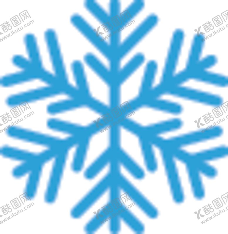 编号：89426509260301338304【酷图网】源文件下载-雪花