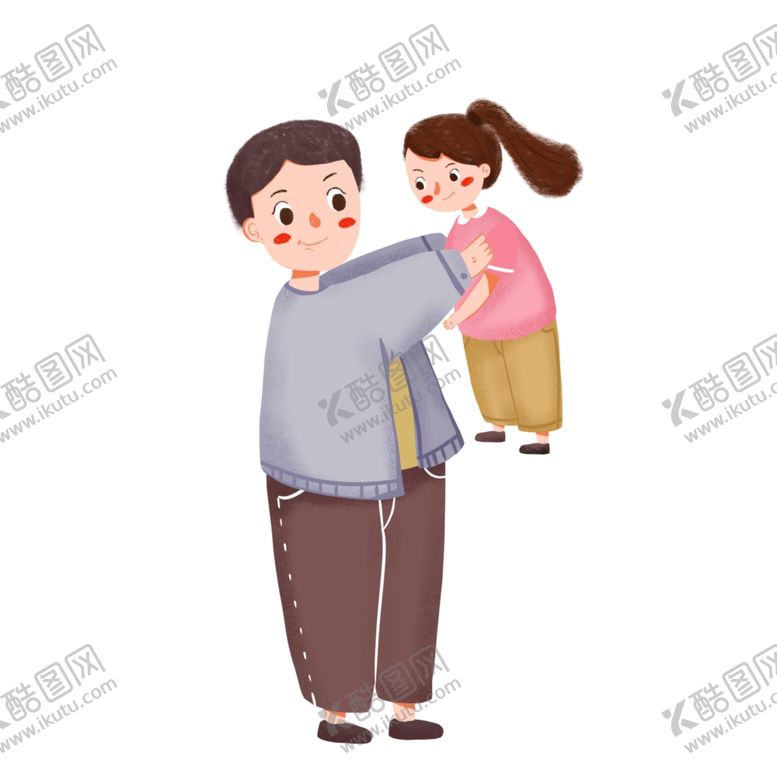 编号：29953510230611597015【酷图网】源文件下载-父亲节插画