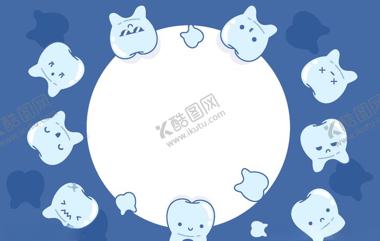 编号：14648006290854565409【酷图网】源文件下载-牙齿口腔