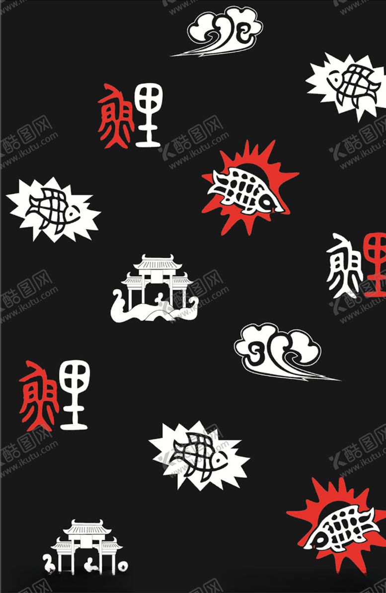编号：69193710251238242292【酷图网】源文件下载-鱼跃龙门云纹