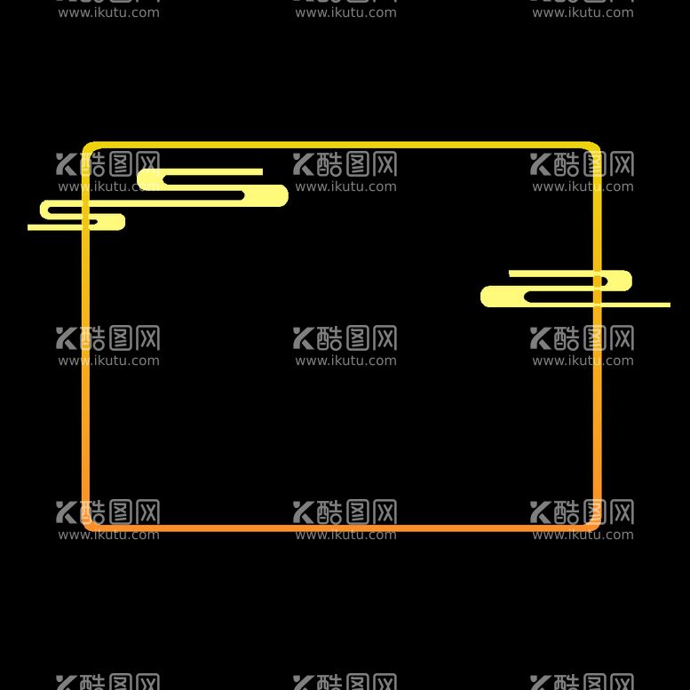 编号：25683511021937536074【酷图网】源文件下载-中国风边框 素材