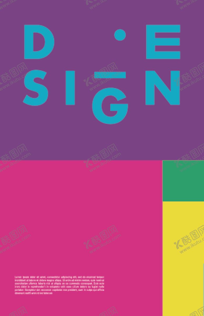 编号：72510510070641268405【酷图网】源文件下载-几何艺术色块