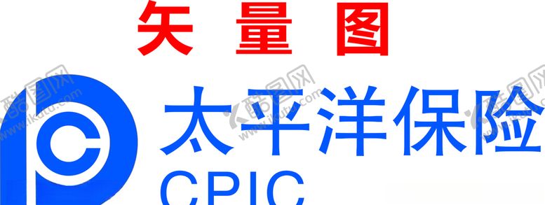 编号：87963009210546159009【酷图网】源文件下载-太平洋