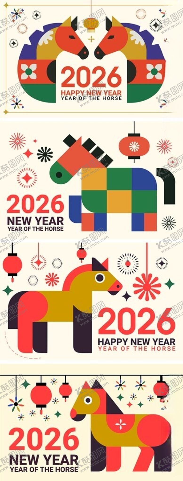 编号：36979612312117499321【酷图网】源文件下载-2026新年