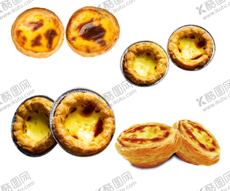 编号：43707309230254164851【酷图网】源文件下载-蛋挞蛋挞免抠图