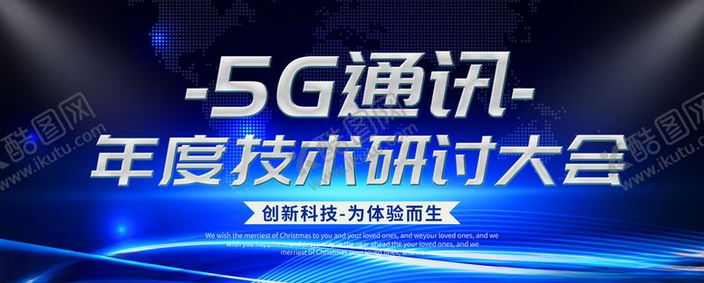 编号：62788407040215187270【酷图网】源文件下载-蓝色展板