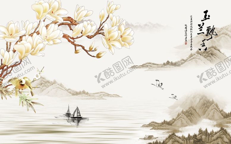 编号：70121609171002214222【酷图网】源文件下载-玉兰花背景墙