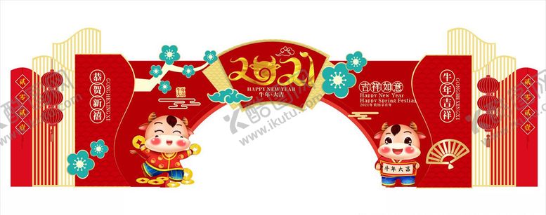 编号：57950303091833128347【酷图网】源文件下载-商场春节拱门装饰