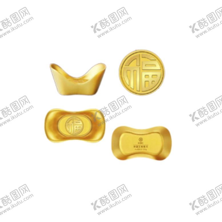 编号：67104002100129534464【酷图网】源文件下载-黄金元宝素材